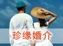 &#21326;&#20159;&#24179;&#21488;&#45;&#21326;&#20159;&#65288;&#20013;&#22269;&#65289;&#19968;&#31449;&#24335;&#26381;&#21153;&#24179;&#21488;