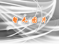 &#21326;&#20159;&#24179;&#21488;&#45;&#21326;&#20159;&#65288;&#20013;&#22269;&#65289;&#19968;&#31449;&#24335;&#26381;&#21153;&#24179;&#21488;